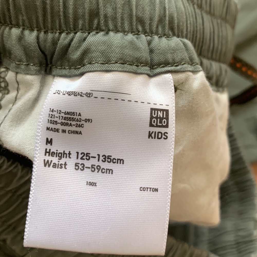 Uniqlo shorts 10-12 yrs - Picture 6 of 8